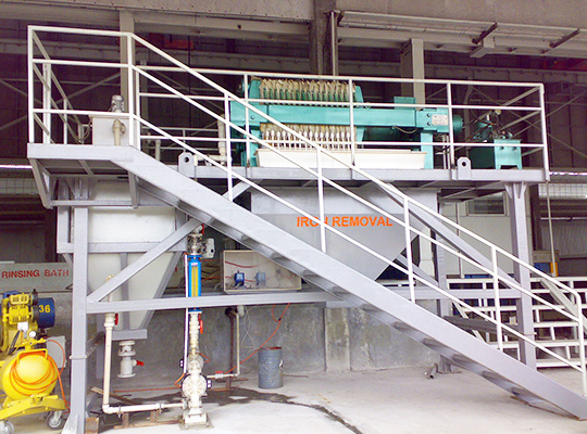 Yantai-Hercules-Metal-Ltd